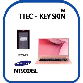 삼성 노트북9 metal <b>NT900X5L</b> 노트북 키스킨 키커버 키보드스킨 키덮개 실리콘키스킨