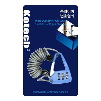 코텍 롱 와이어 번호열쇠 k-4089 W