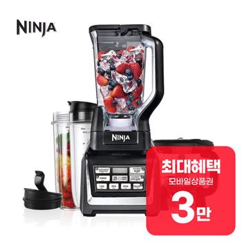 닌자 Auto-IQ 초고속 푸드프로세서 블렌더 (블랙) BL682KR_ESP 렌탈 60개월 월 10900원