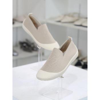 바이로쏘 세이브존03 니트 스킨 3.0cm 컴포트 슬립온 (BY)AG23S10751BJ4WAG (S19285896)