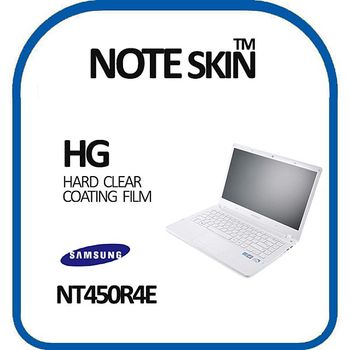 삼성전자 아티브북4 NT450R4E 고광택 액정보호필름