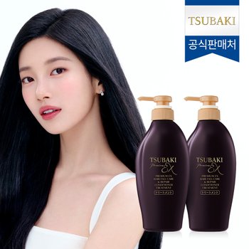 츠바키 프리미엄 헤어폴케어 앤 리페어 컨디셔너 트리트먼트 450ml 2개
