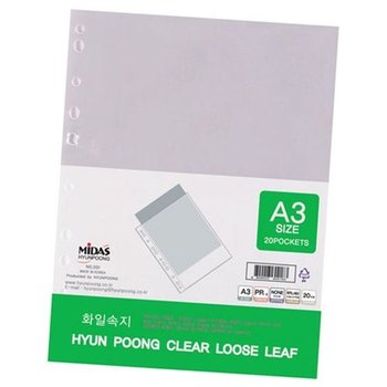 [VCJ76904]파일 보관 서류 보관함 A4서류화일 A3 20매 1P