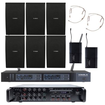 RM60A96R92BHBH 강의실 무선마이크 시스템 NS-AW992 B