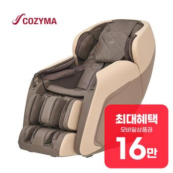 코지마 안마의자 코지더블 (베이지) CMC-A309 렌탈 60개월 월 56900원