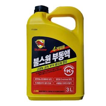 겨울부동액 녹방지 냉각수 불스 방지제 자동차냉각수 부동액보충