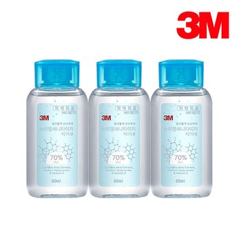 3M 휴대용 손소독제 70% 새니타이저 60ml x3개 9270