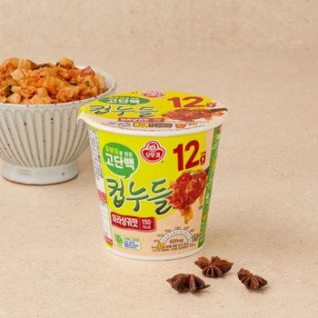 오뚜기 고단백컵누들 마라샹궈맛 41g