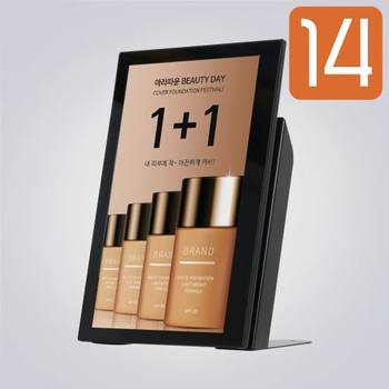 카멜 [로그인시 4% 즉시할인]매장 광고 홍보 모니터 POP PF1410IPS+ BRV1015 디지털 POP SSG