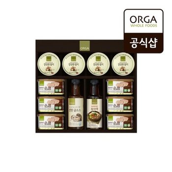ORGA 동물복지 순햄/참치캔/조미료 혼합 선물세트