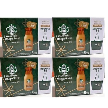 [동서식품] (한정판) 스타벅스 모카 281ml  6입 + 모멘텀백 4세트