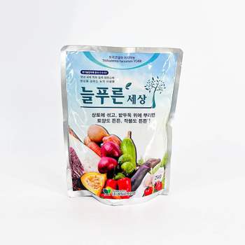 NEW 2025 원예 텃밭 분갈이 늘푸른세상 2kg 인공토양 화분 다육