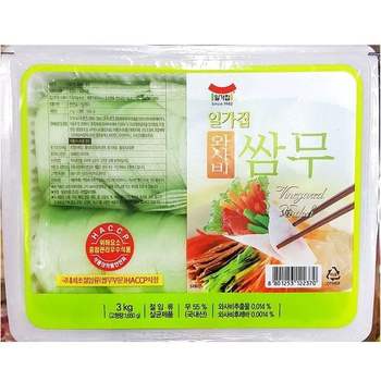 용 식당 식자재 재료 일가집 와사비 쌈무 3kg