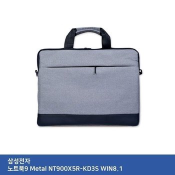노트북 파우치 휴대용노트북 주변기기 사무용컴퓨터견적 학습용 직장인 서류형 크로스