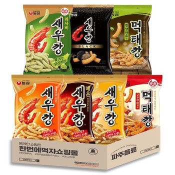 농심 새우깡 7종 혼합 각 1봉씩 / 새우깡+매운새우깡+쌀새우깡+먹태깡+와사비새우깡+새우깡블랙+먹태깡 (42635056)