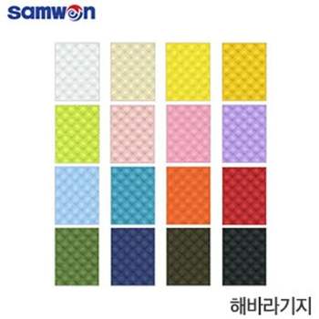 DW_삼원 DE54MV41 해바라기지 4절 100매묶음 394x545mm 펄해바라