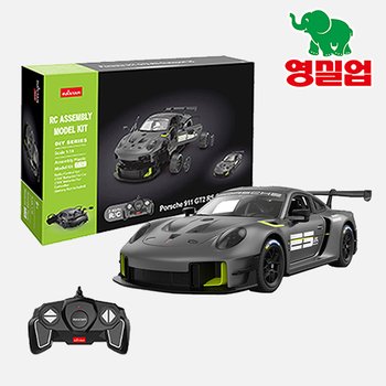 라스타 포르쉐 911 GT2 1:18 R/C 프라모델 키트