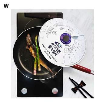 후라이팬뚜껑 CAPi 후라이팬 종이덮개 소 50매