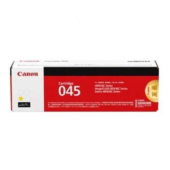 (캐논) 000LNY96 정품토너 CRG-045Y 노랑 LBP-610C/MF630C (1개)