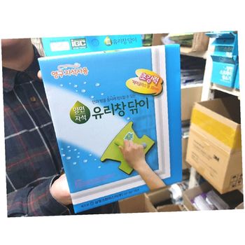 자석 C7K0F3C7 유리창 닦이 사용 후기 성능 테스트 청소기 청소