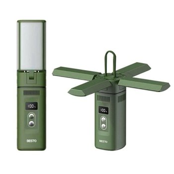 [VCMJ57P5]랜턴 자재 카키/7200mAh/케이스포함 BS-7200