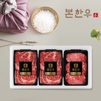 [바로배송] 한우 1등급 암소구이 냉장육 세트 1.2kg(등심+등심+채끝)부위별 400g