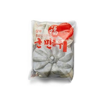 담두 군만두 1.26kg 중화요리전용 만두