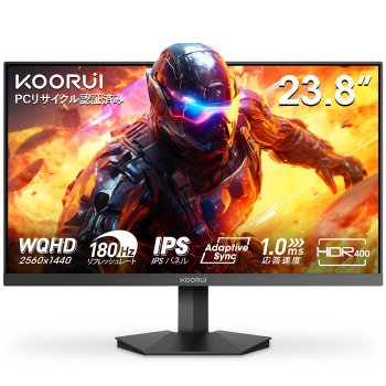 [해외] 코오루이 게이밍 모니터 24인치 WQHD 180Hz 1ms G2421V 블랙