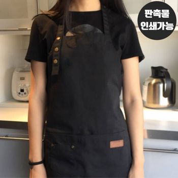 업소용 QI67UR36 DD 카페 앞치마 10858 방수앞치마 애견미용