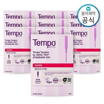 템포 양이 많은날 슈퍼 탐폰 체내형생리대 20P 10개 총200P