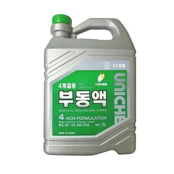 [JH9636Q9_55]부동액 냉각부동액 동결방지 3L 4계절용