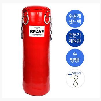 아트박스/더브레이브 BRAVE 브레이브 전문가 슈퍼헤비백 샌드백 레드100cm