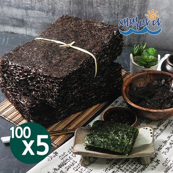 청정 완도 특산물 전장 곱창김 100매 x 5봉 LAOG5H