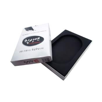 칠성당 JL15GX87 칠성연 사각 돌벼루 5호 미술용품/180x270x34mm (1개)