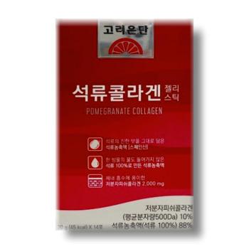 고려은단 석류콜라겐 젤리스틱 20g x 14포 (S18621894)