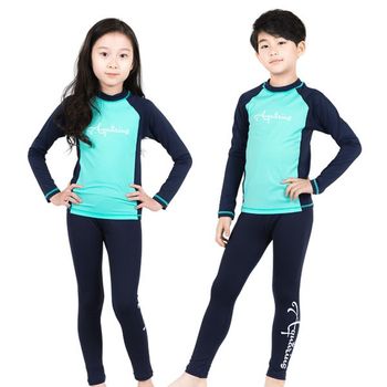 아쿠아리우스 아동 주니어 남아 여아 수영복 래쉬가드 AQ STL03 상하 세트_P321708044