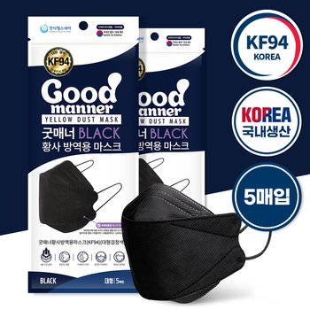 굿매너 대형 KF94 컬러마스크 100매 블랙 (5매입)