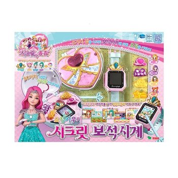 영실업 시크릿쥬쥬 시크릿 보석시계 1