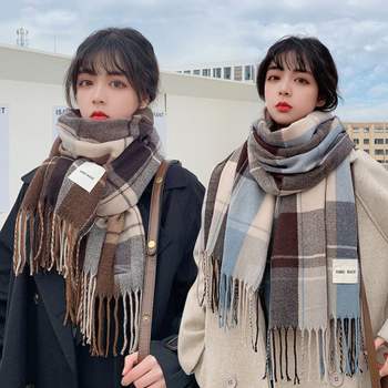체크 529DYS05 패턴 부드러운 데일리 목도리 머플러