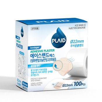 영케미칼 에이스밴드 원형 22mm 100매 주사 반창고