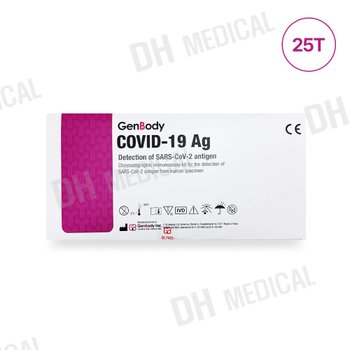 젠바디 COVID-19 Ag (코로나키트) 25T 25개입