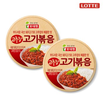 롯데 고추장 고기볶음 80g 24개