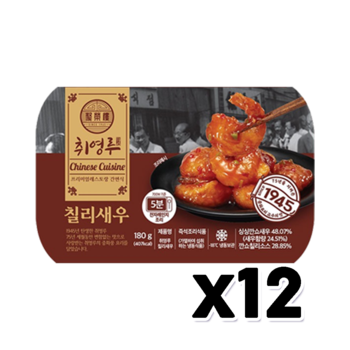 취영루 칠리새우 간편조리 180g x 12개
