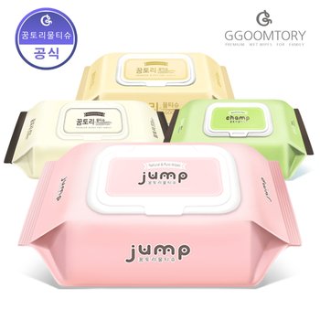 {100매 10/20팩 } 꿈토리 캡형 엠보싱 아기물티슈 모음전