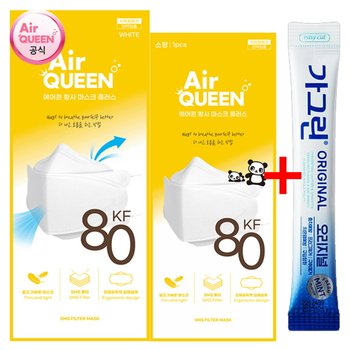 (주)톱텍 [무료배송] 에어퀸 KF80 황사 방역 마스크 대형 소형 100매 + 동아제약 가그린 10ml 2포 증정