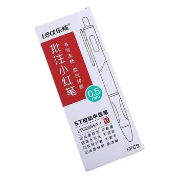 여성 신발 여름 신작 대형 통기성 플라이 0.5mm