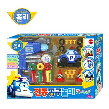 [신세계백화점][원앤원]폴리 전동 공구놀이