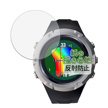 [해외] Kayo&Karin 텍타이트 Shot Navi Evolve SE 용 종이처럼 그려