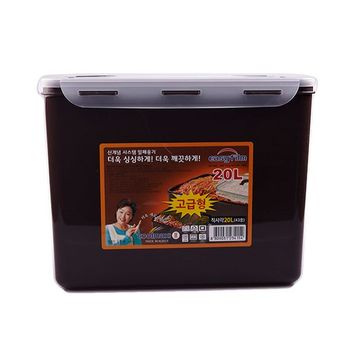 20L 초코 쿨맥시ll 직사각밀폐 43호 밀폐용기 김치보관 보관용기 김치통 주방용품