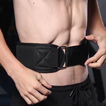 허리완충 중량스쾃 압박보호대 엠보싱 조여주는 벨트 헬스허리보호대 헬스허리벨트 데드리프트